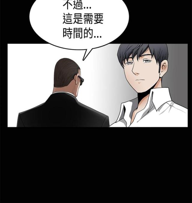 第13话10