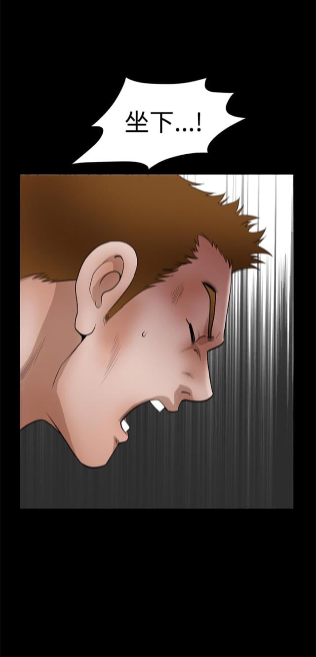 第57话19