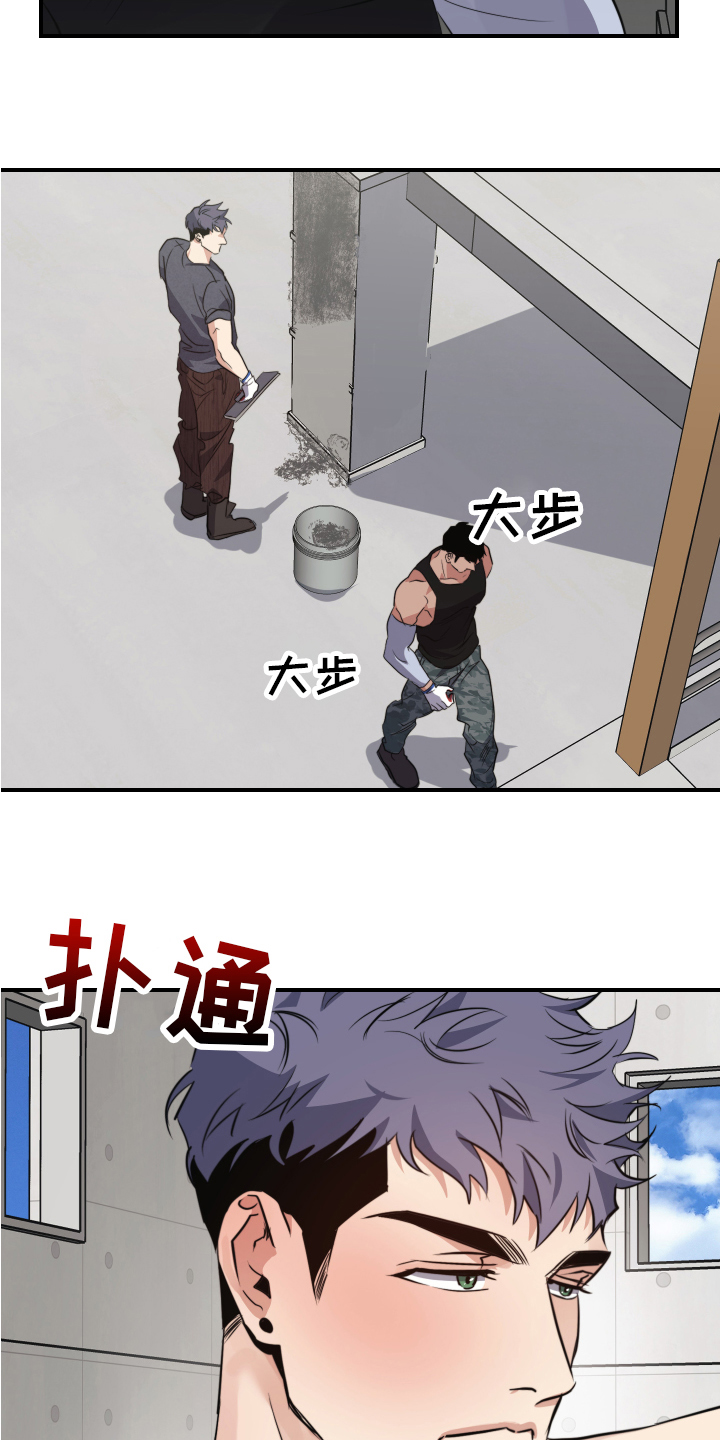 第3章：教导19