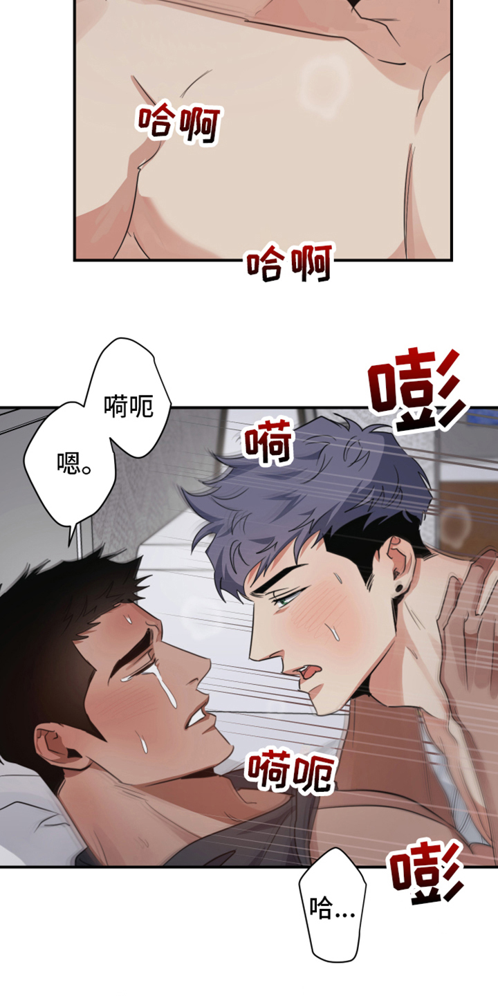 第7章：请求18