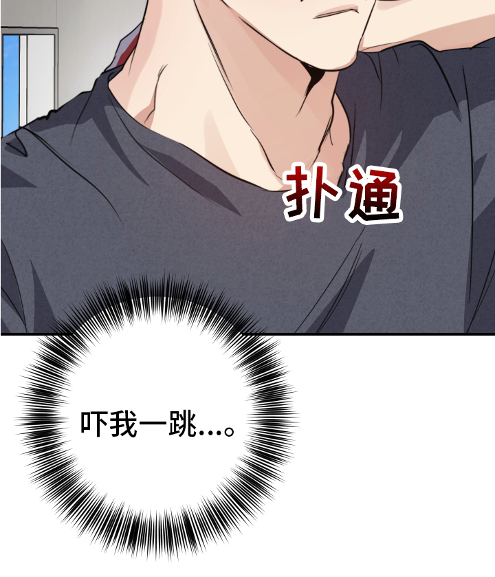 第3章：教导20