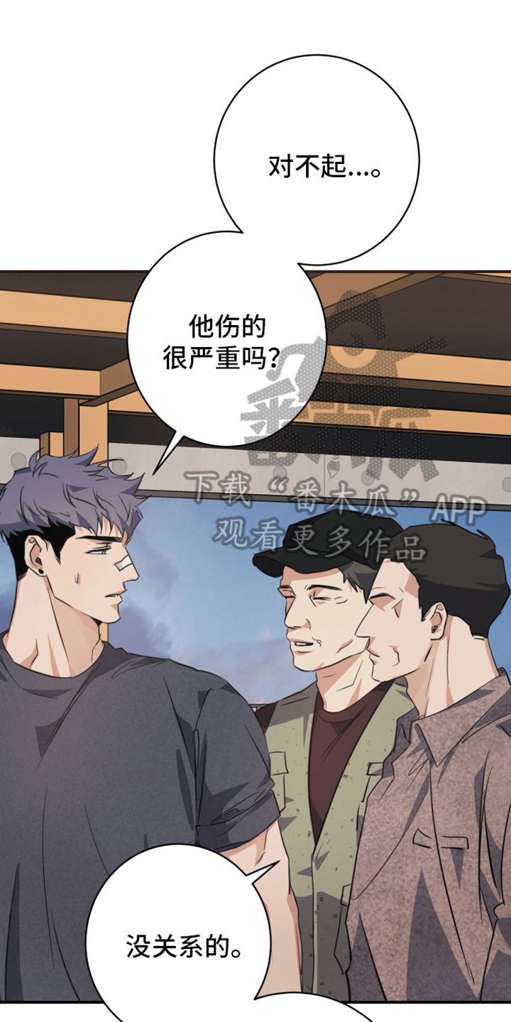 第5章：了解0