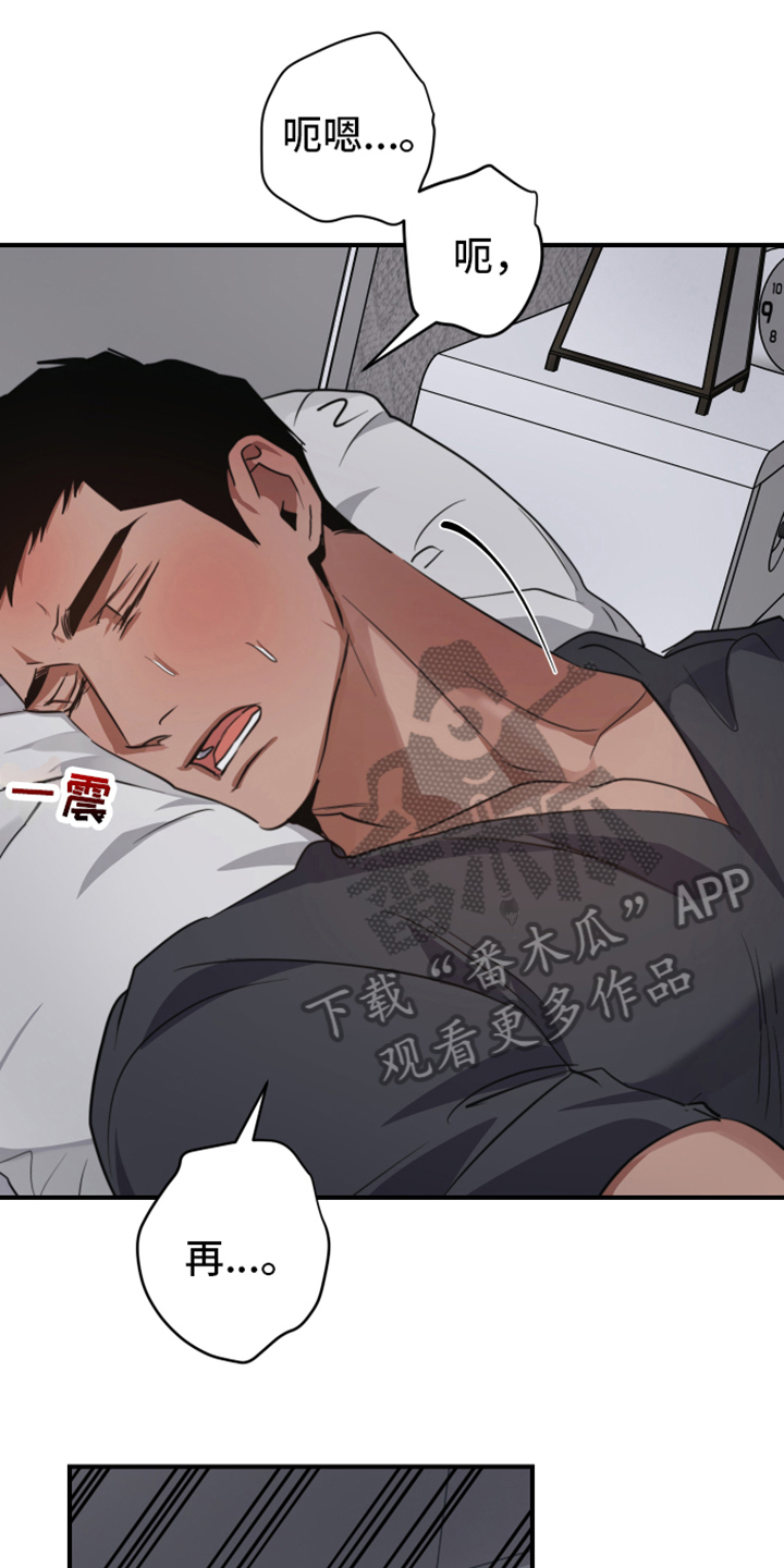 第7章：请求0