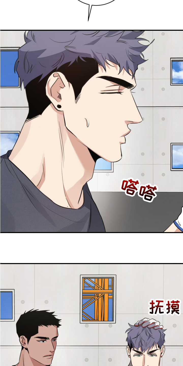 第3章：教导15