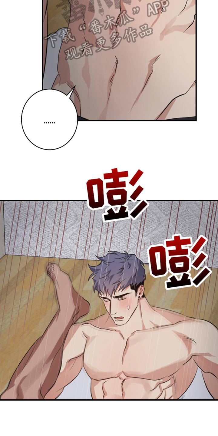 第7章：请求12