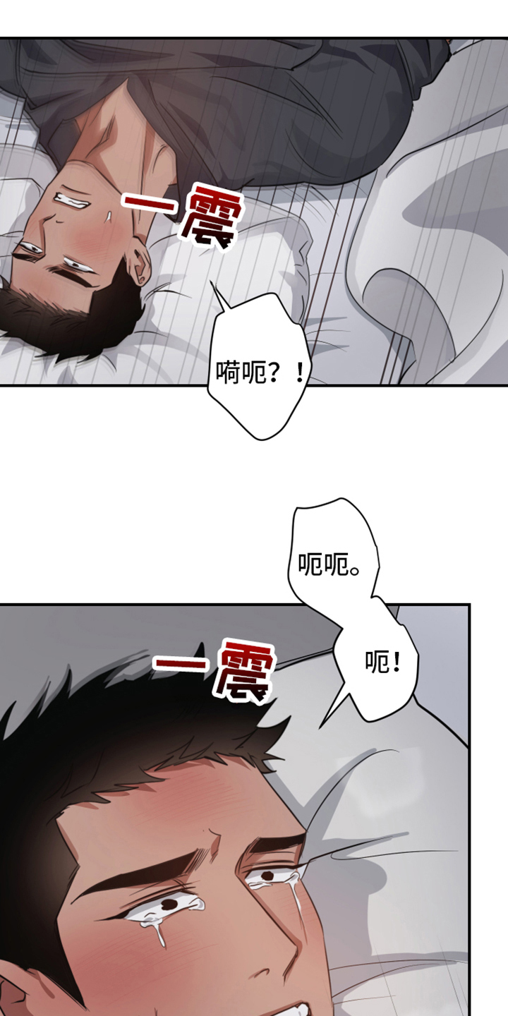 第7章：请求13