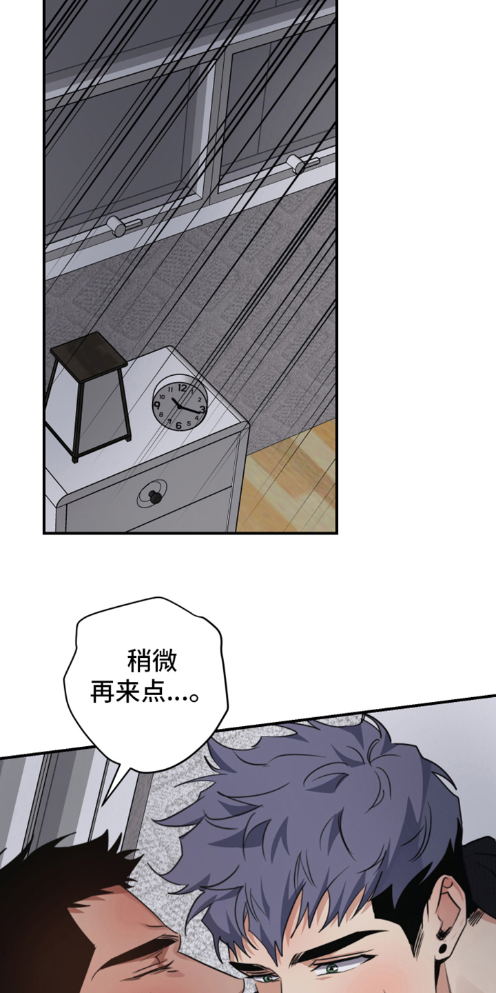 第7章：请求1