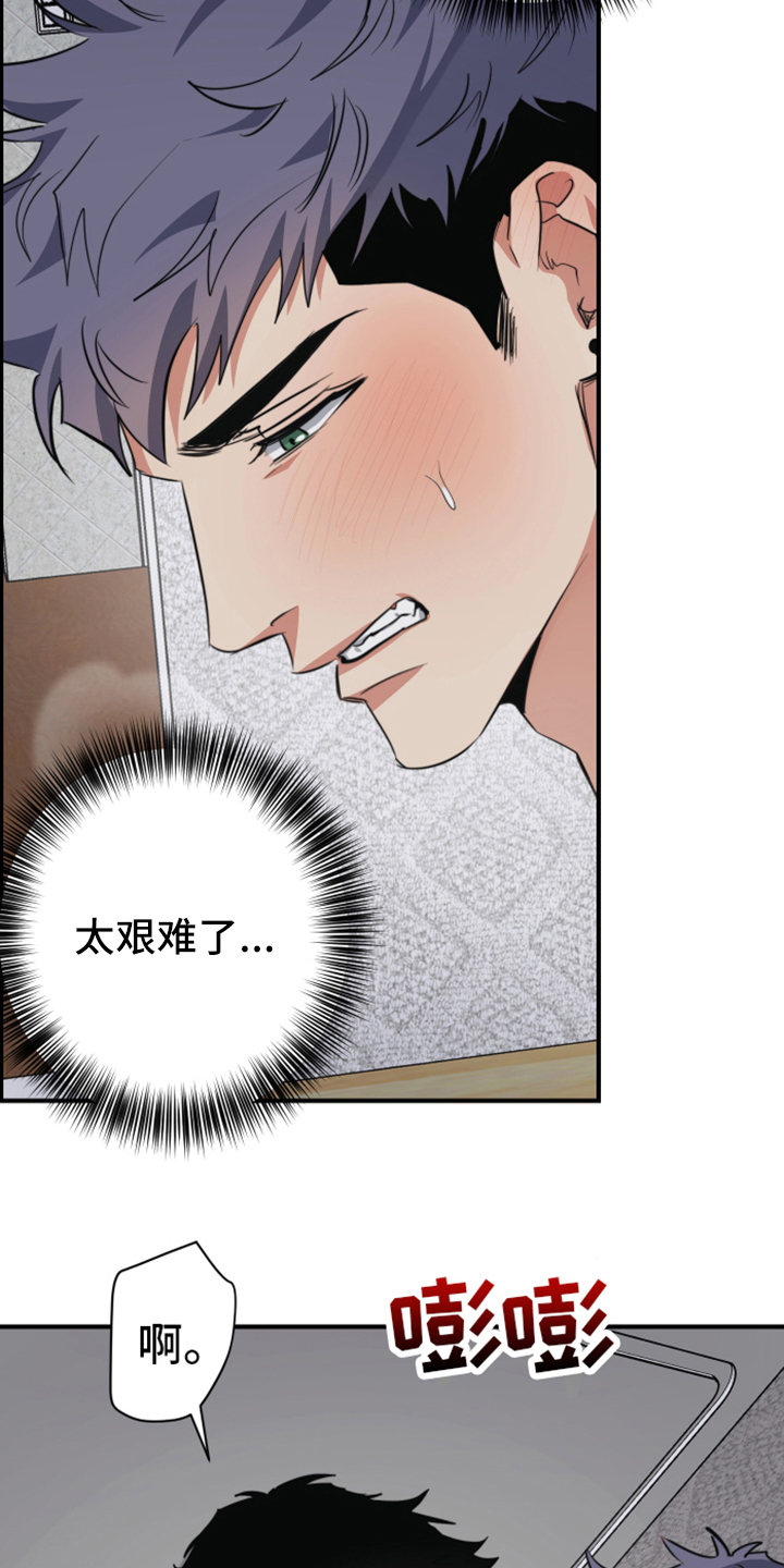 第7章：请求16