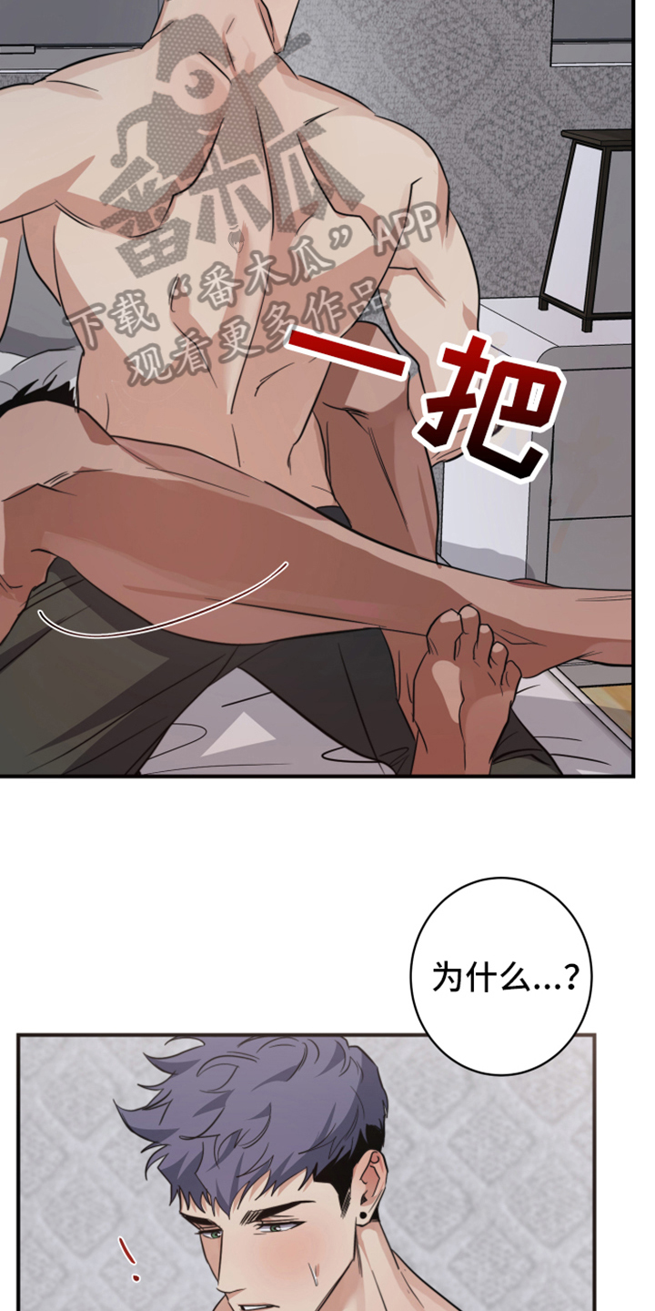第7章：请求9