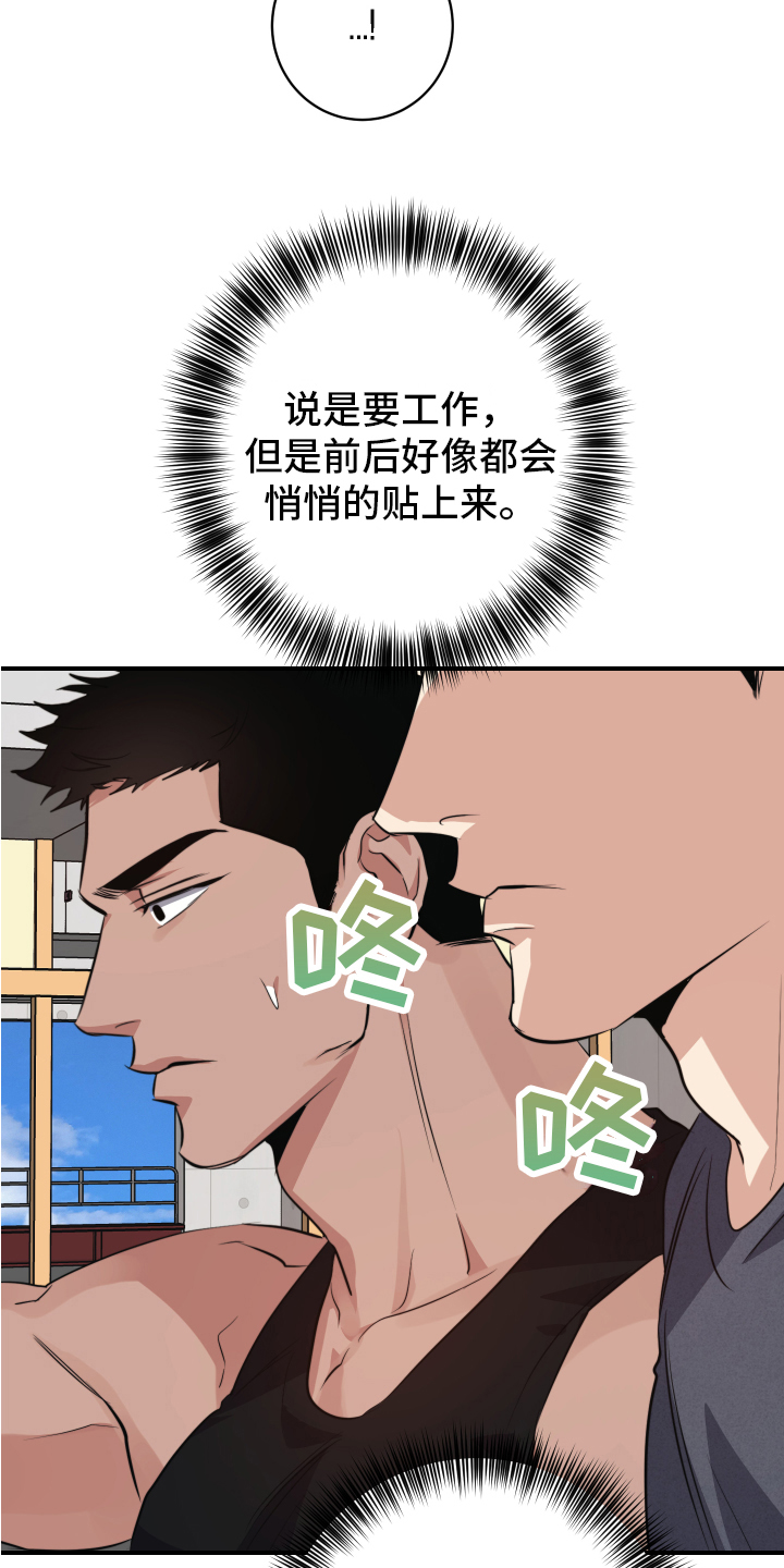 第3章：教导5