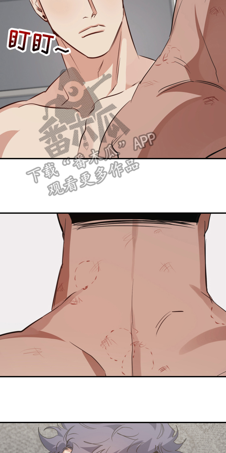 第10章：亲近【完结】15