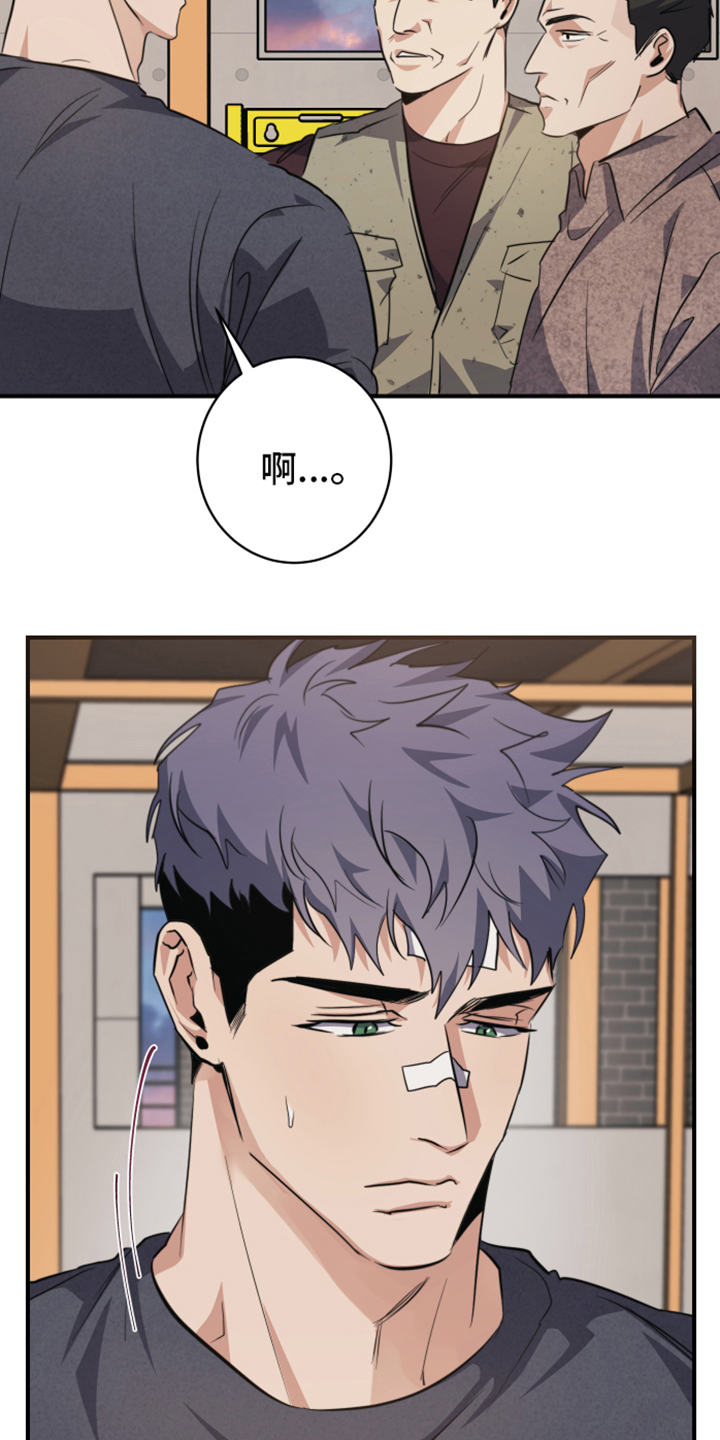 第5章：了解4
