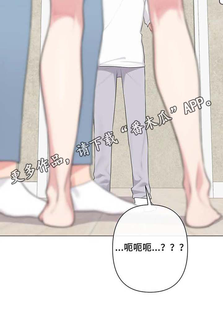 第12章：惊讶20