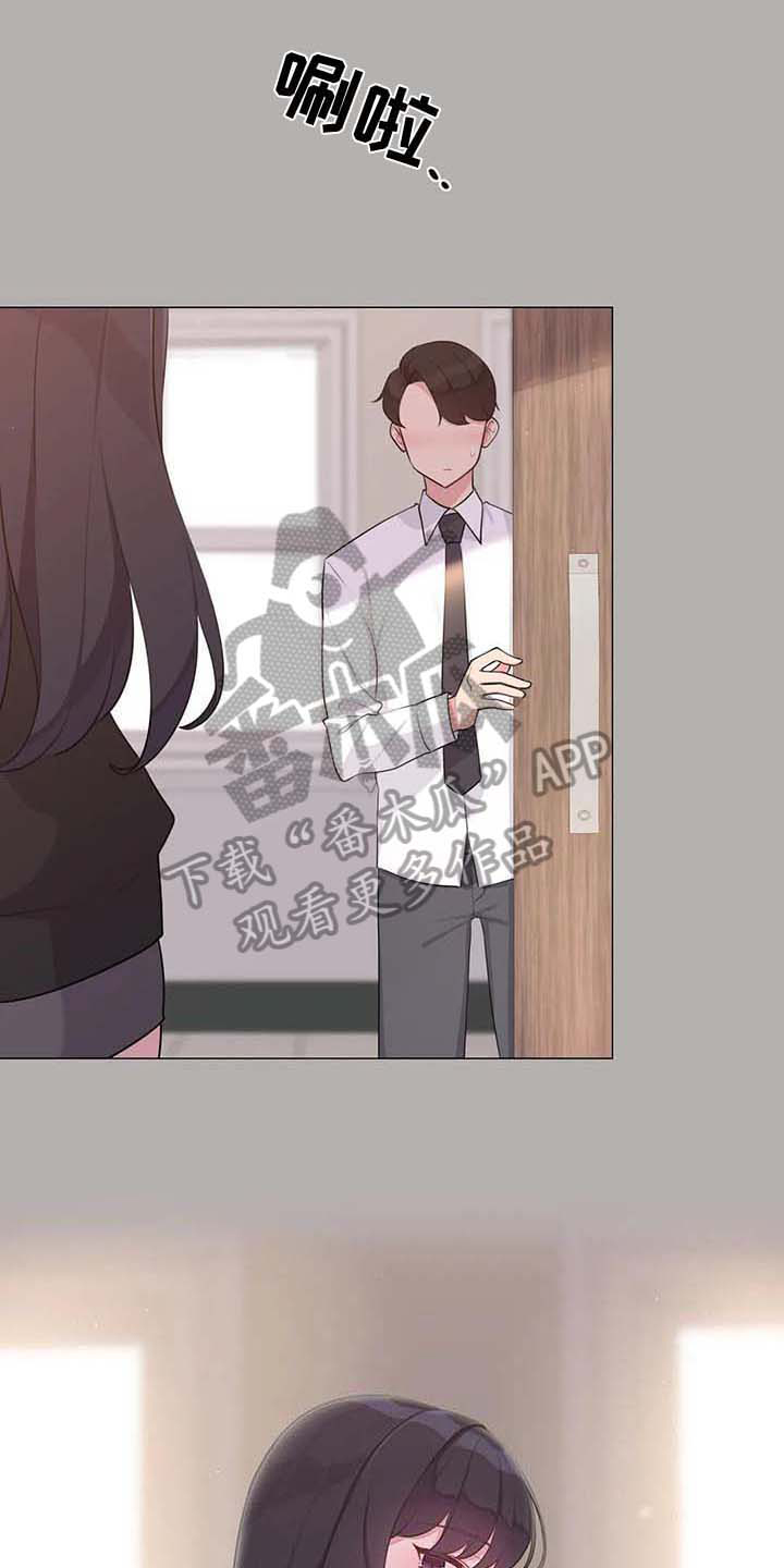 第7章：喜欢0