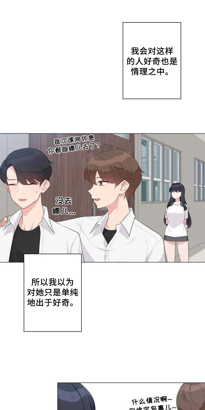 第3章：游戏0