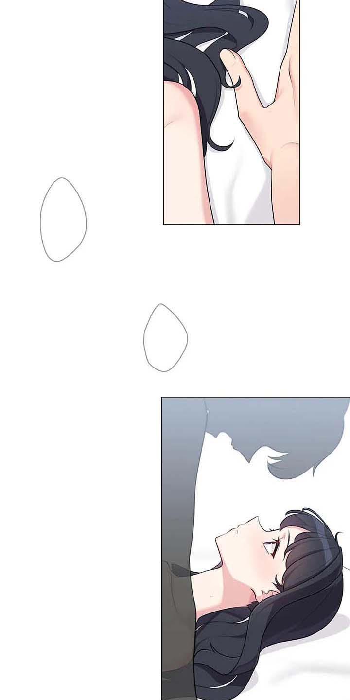 第8章：表白5