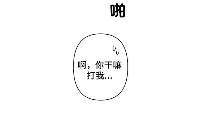 第14章：标记【完结】20