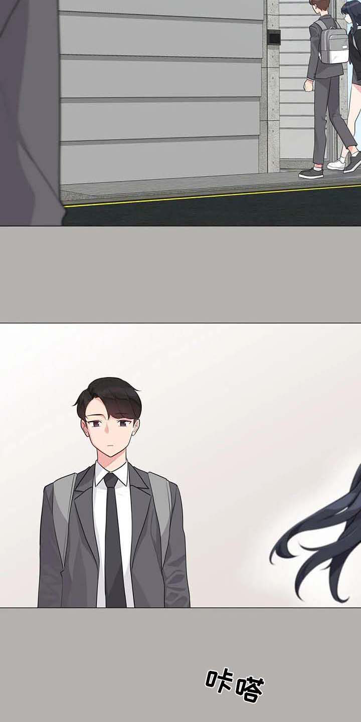 第7章：喜欢5