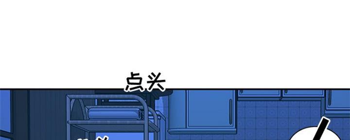 第4话11