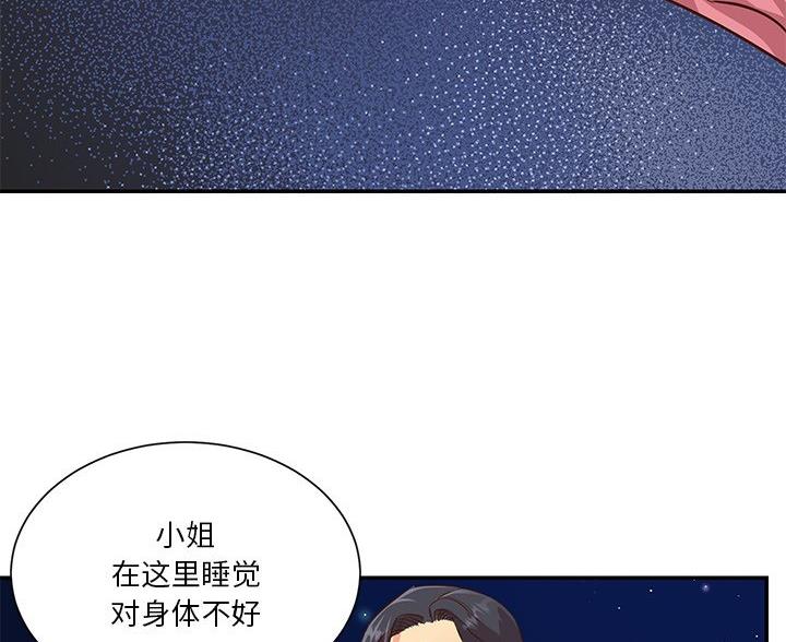 第45话30
