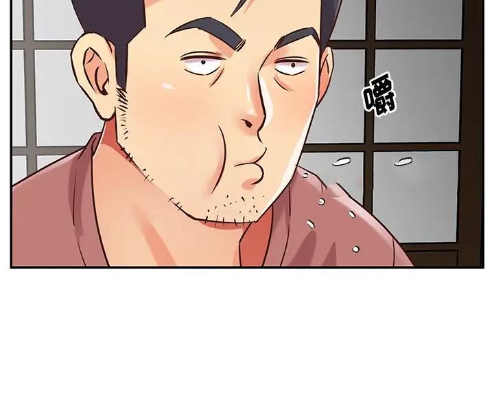 第54话30