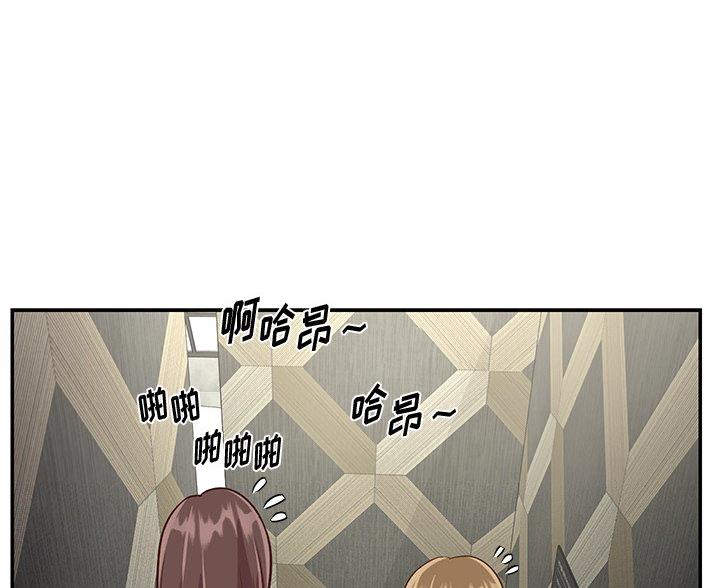 第46话5