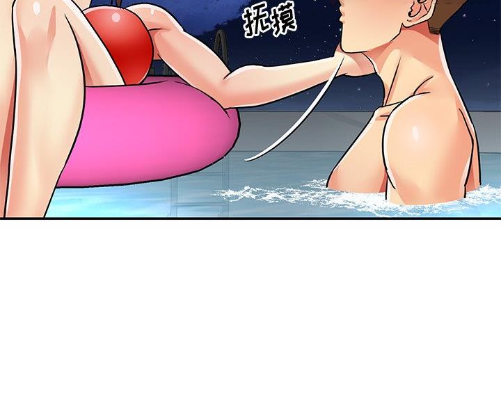 第44话46