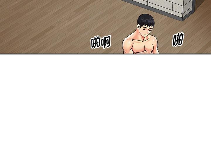第44话86