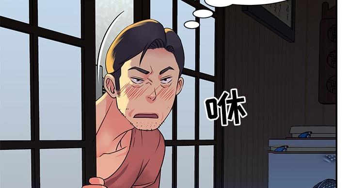 第21话61