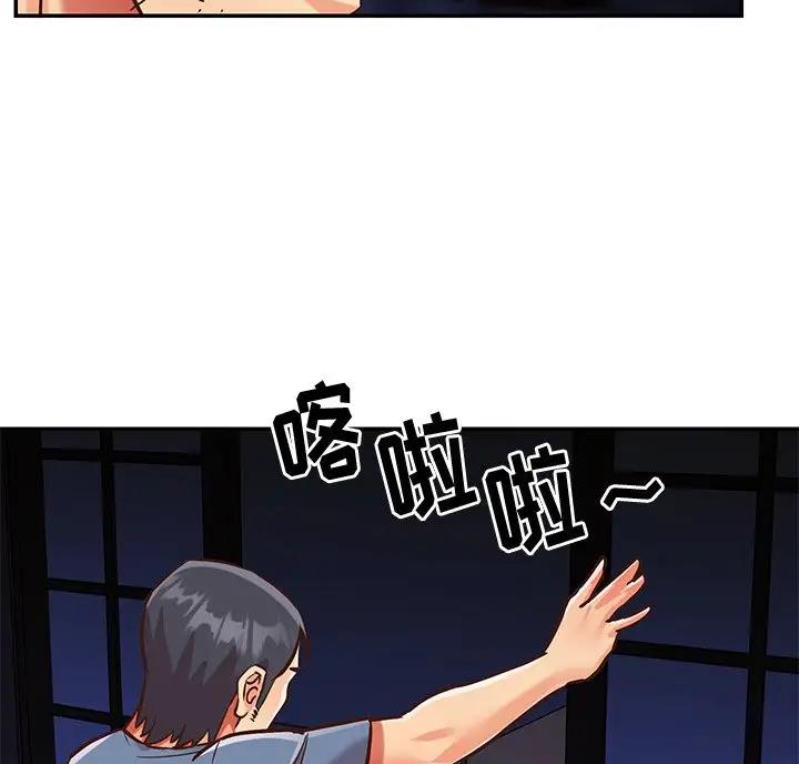 第61话34