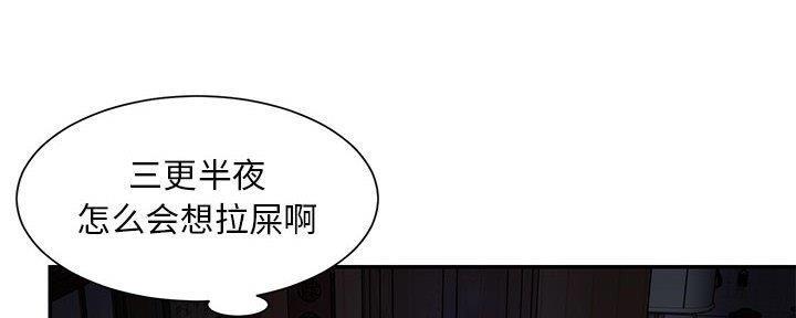 第16话67