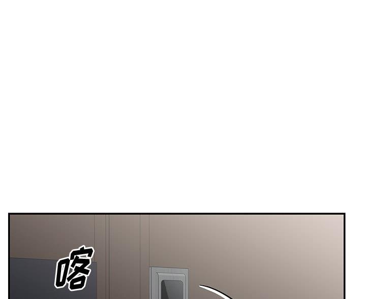 第44话80