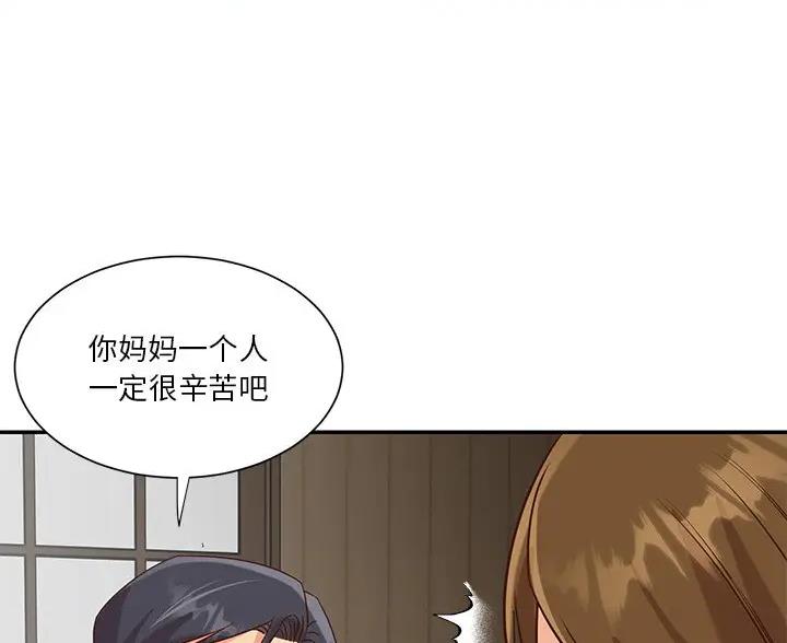 第54话24