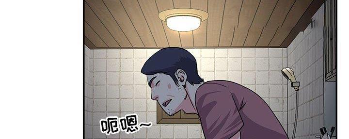 第16话74