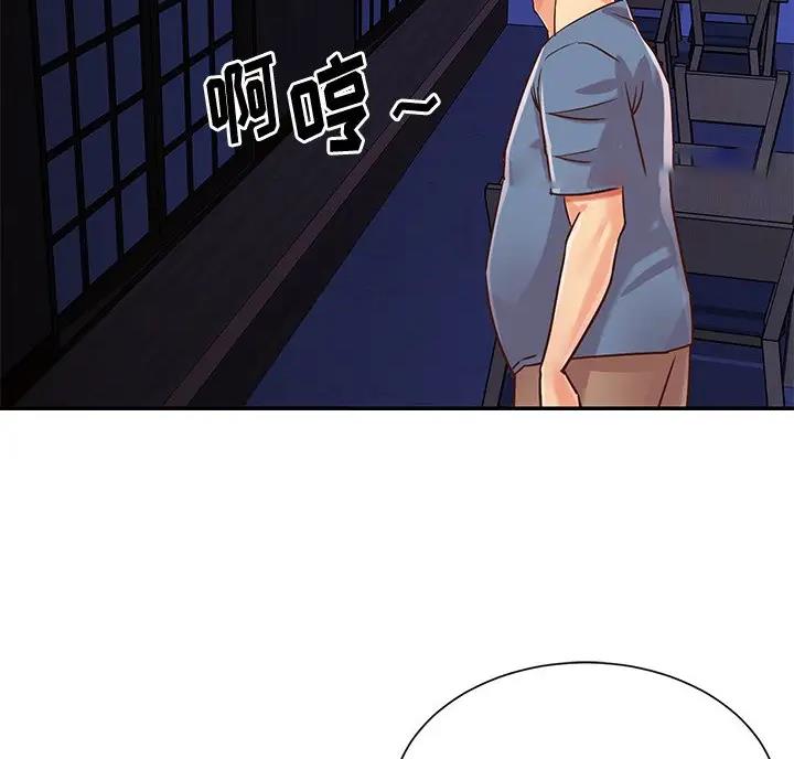 第61话32