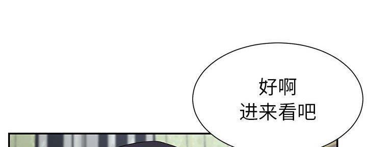 第16话19