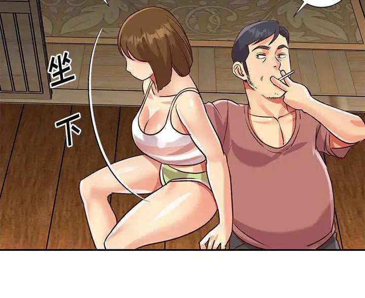 第54话36