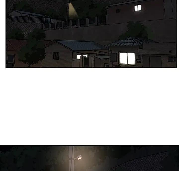 第61话53