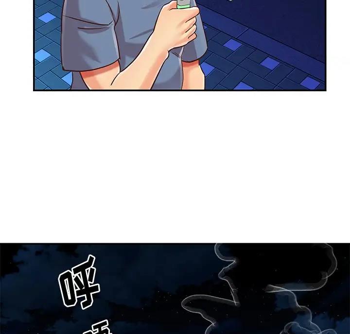 第61话42