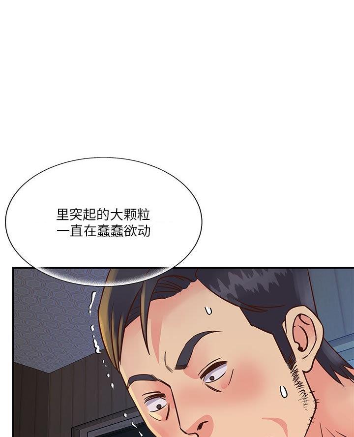 第39话0