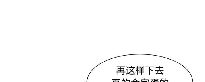 第3话0
