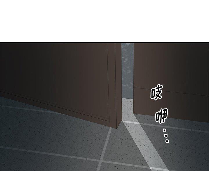 第44话82