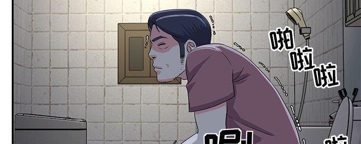 第16话94
