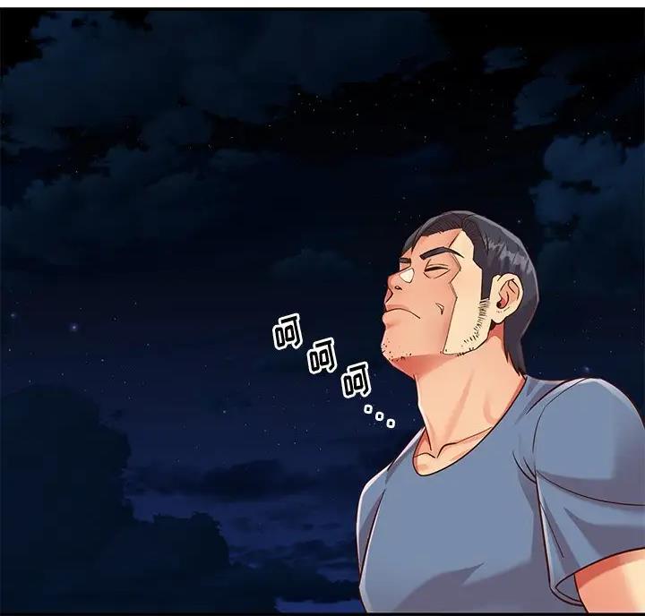 第61话40