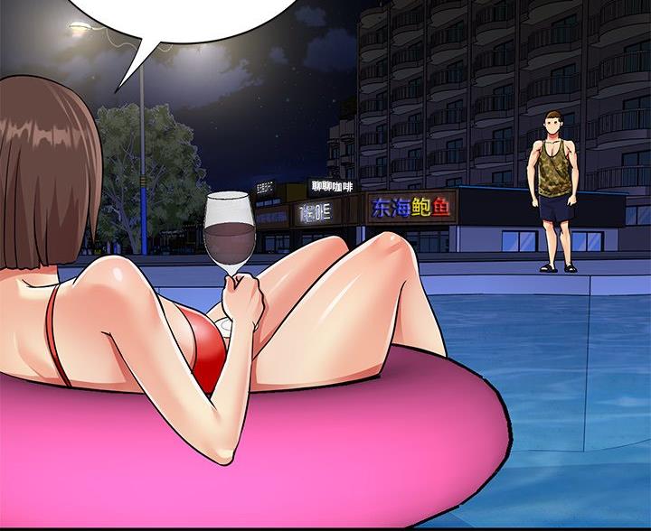 第44话32