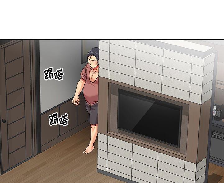 第44话85
