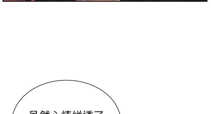 第21话35
