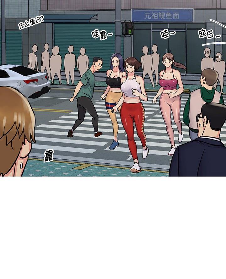 第33话45