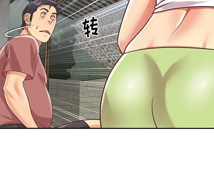 第54话49