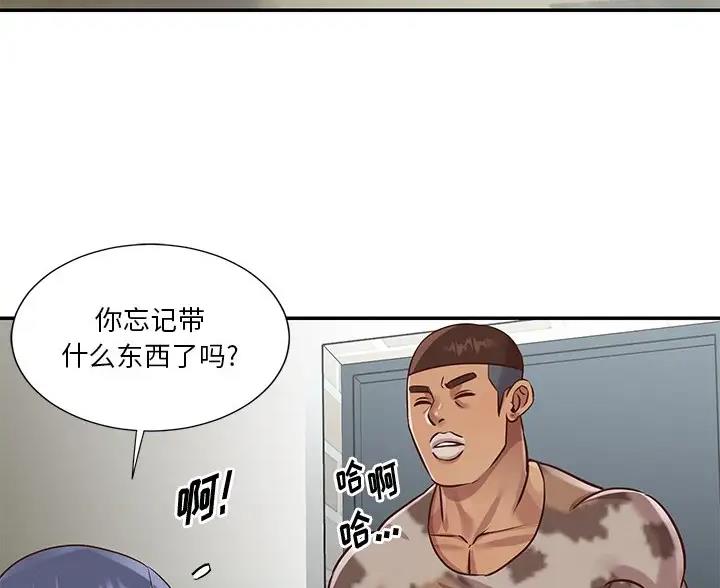 第55话67